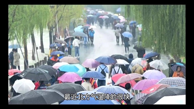 天气降温了，梅杰综合征的护理措施快来看看吧！