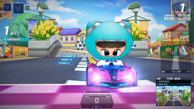 S4城镇手指 红旗 v1  15.7  月亮