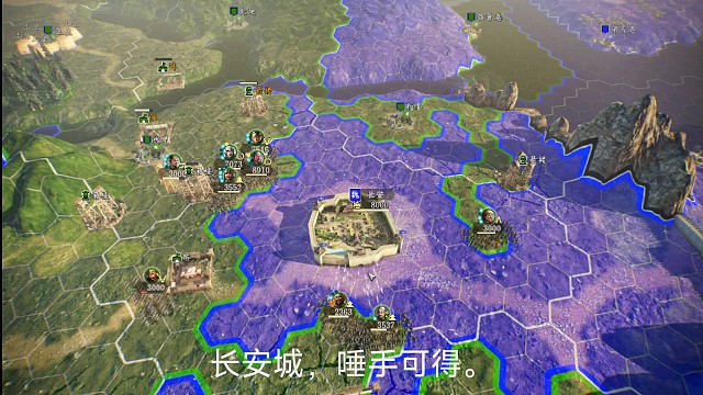 三路大军围攻长安