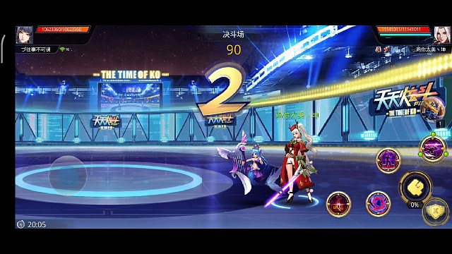 高防御1