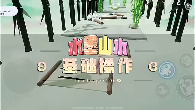 元梦之星新手跑酷图