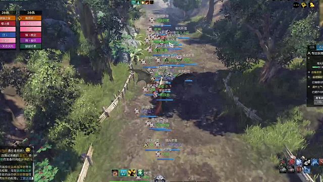 铁衣帮战-片段4