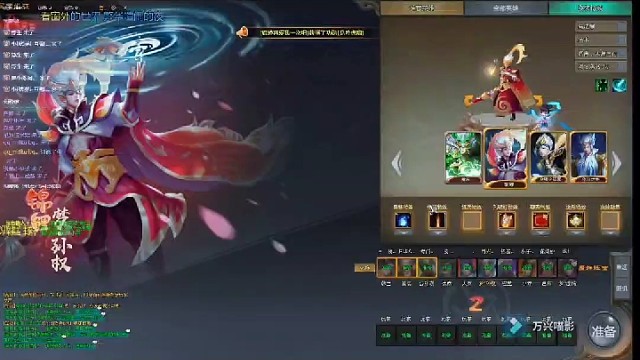 梦三国出征，梦孙权击杀秀51-1每天12点到晚上10在直播欢迎兄弟们来看