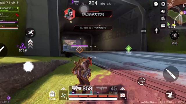 带你上分升段位