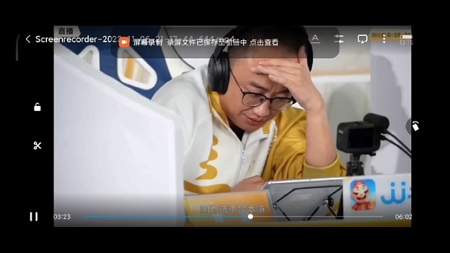 2023JJ巅峰杯纪录片片段3