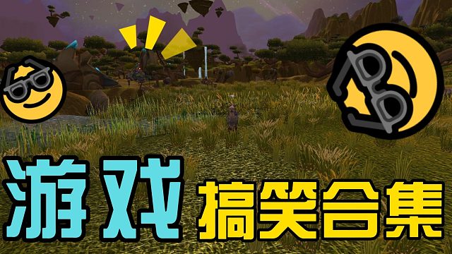 有趣灵魂~是刻在细胞里的记忆