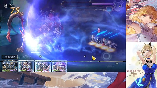 es风腿顶耐2147巨魔。2t