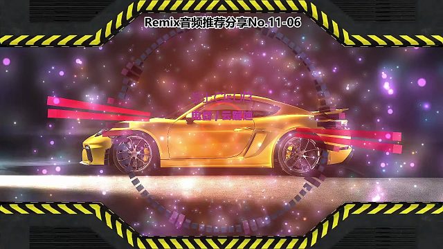 DJ打碟(电子音乐)电音蹦迪音频分享No.11-06