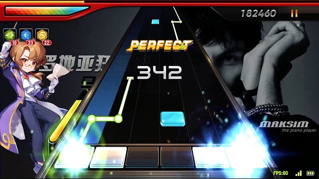 节奏大师：死去的记忆突然开始攻击我！   节奏大师  回归