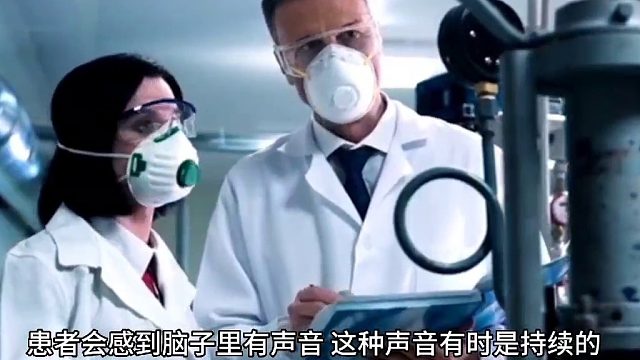 脑鸣怎么办？如何解决