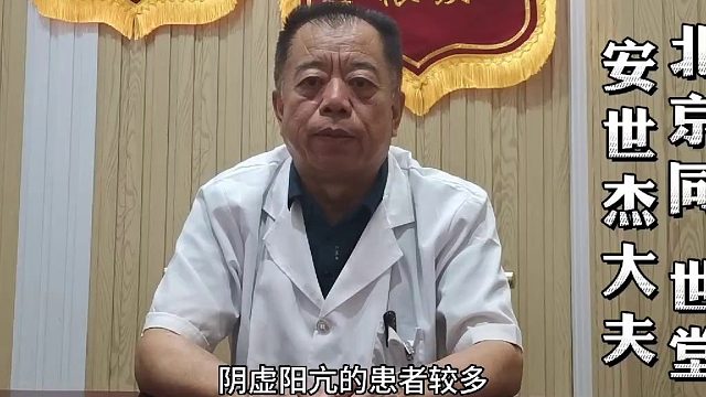什么是脑鸣？怎么产生的