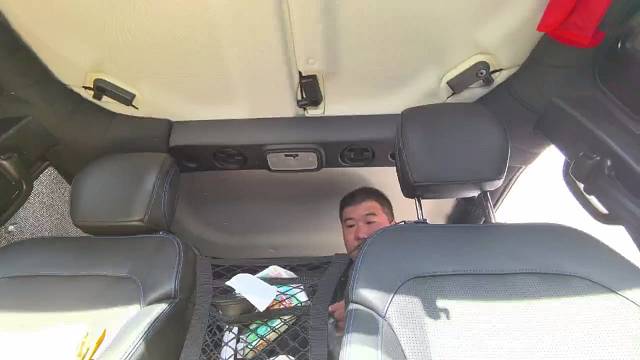 北京bj40安装网兜