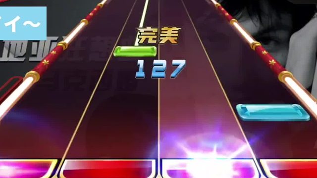 时代的眼泪！我不信你没玩过这首曲子……