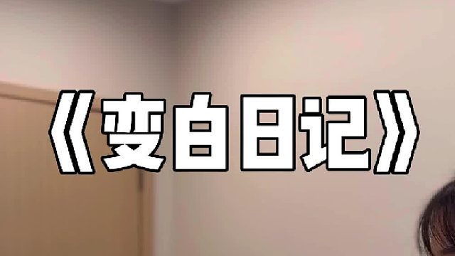 济南丽合/约惠丽合 美如期而至