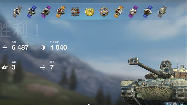 Kpz50t 幽灵工厂 6400 