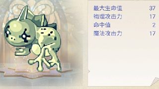 棲息在濕地的蛤蟆——羅達(dá)蛙