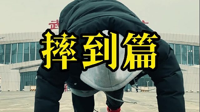 有些人走着走着就消失了