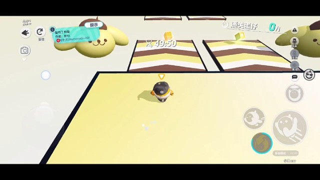 是布丁狗呦——娇乜（8.57%）