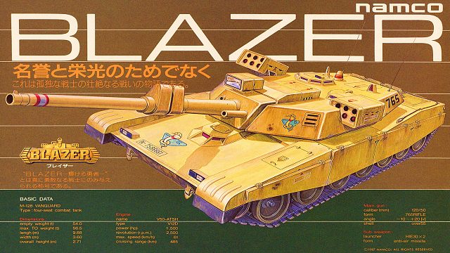 街机另一个坦克大战，和FC版玩法不一样，还能开飞机