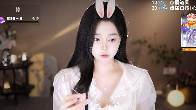 【放松】今天是小仙女呀~