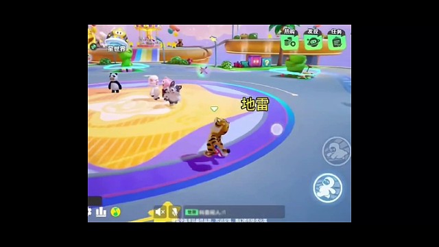 这才是猛男该玩的游戏！