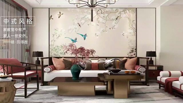 【瑜姐说砖，陶你喜欢】瓷砖种草〇