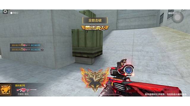 v区2900巅峰赛现状