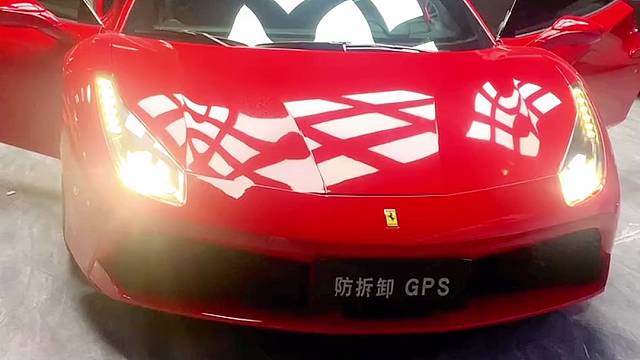 法拉利新车落地现场安装防拆防屏蔽GPS定位防盗系统，提升汽车安全预警功能强大，拆机锁车