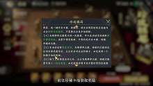 戰(zhàn)地?zé)o疆玲瓏棋盤活動詳解