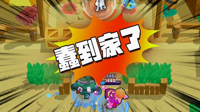 荒野乱斗：大嘴做了一件蠢事！