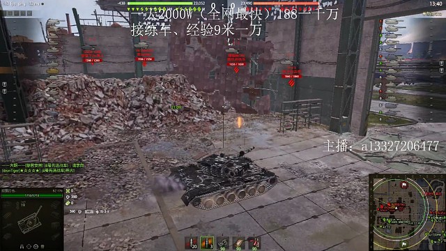 我发布了一个新视频，快来围观吧！