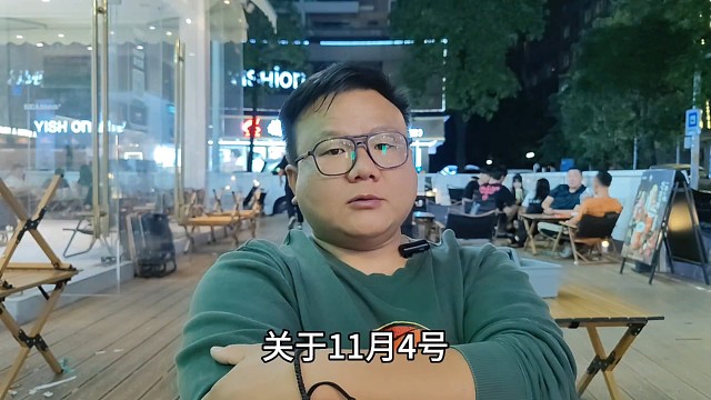 讲点真话。抵押车行业那些事。