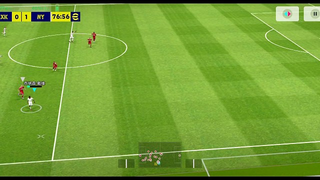实况足球南杨 拉扯创造机会