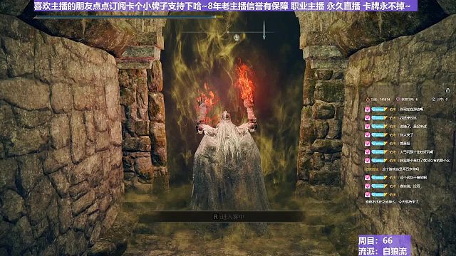 【沐】白狼流番外篇10 南瓜頭（出血次數(shù)：1）