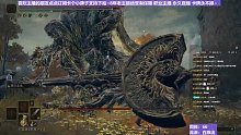 【沐】白狼流番外篇17 植物人（出血免疫）