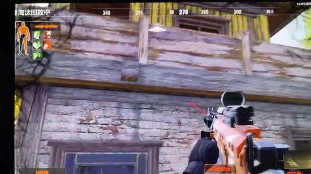 野排队友神助攻