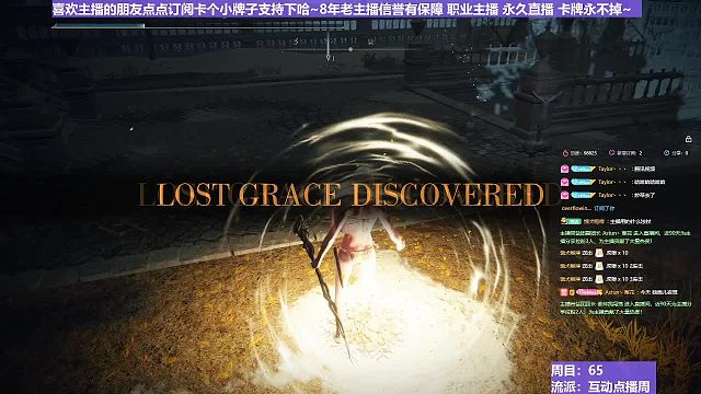 【沐】探索發(fā)現(xiàn)研究篇102 王城全程不坐火堆媳婦還會(huì)走嘛（結(jié)論：沒(méi)區(qū)別?。。）