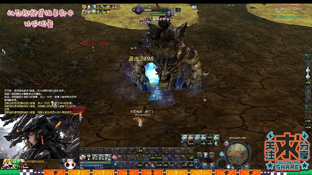 《L丶ove川魔道》