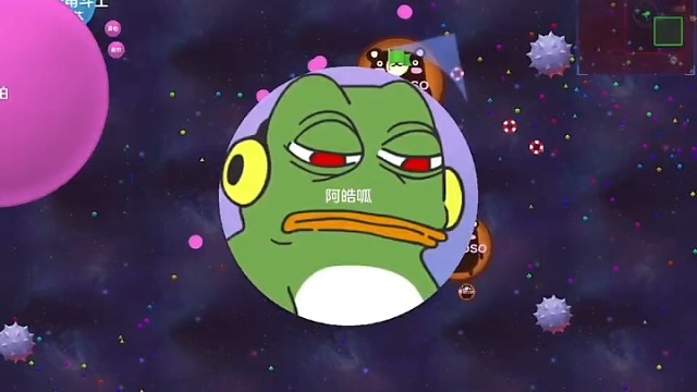 球球大作战花式