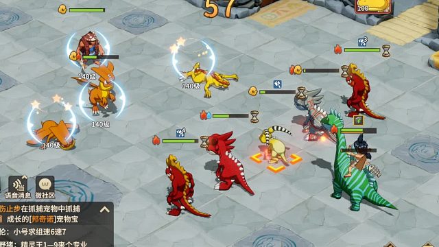 石器时代觉醒公测直播-道场100