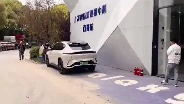 你的家人都在这