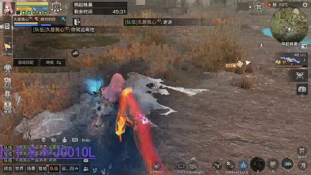 122联盟简易第三，第五只怪的卡法