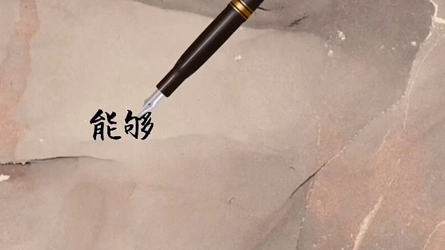 阳泉东方中西医结合医院&平时可适当多喝小米粥