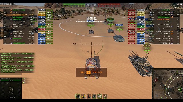全网第二t50