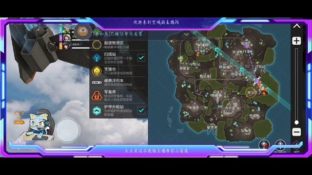 直播上大分操作视频