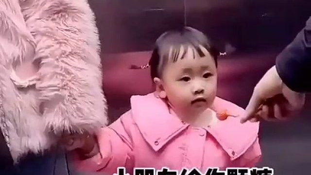 真是个听话的好孩子