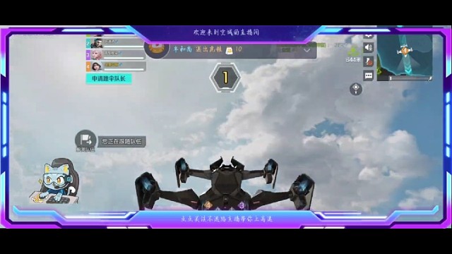 直播上大分精彩操作