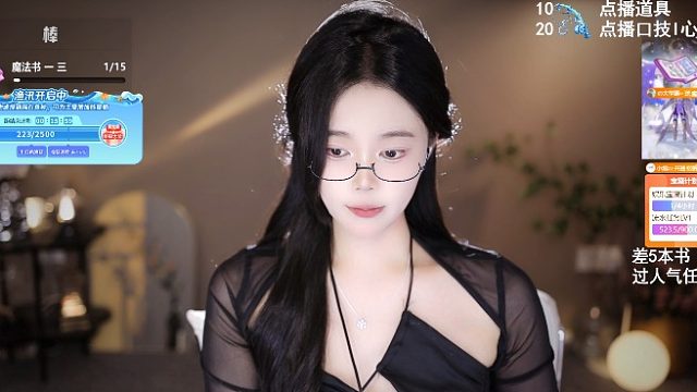 【放松】纯yu小姐姐呀~