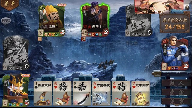 不好意思，笑出了猪叫