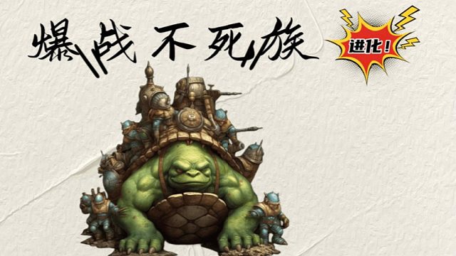 粉丝破百抽一名幸运观众送魔戒-片段2